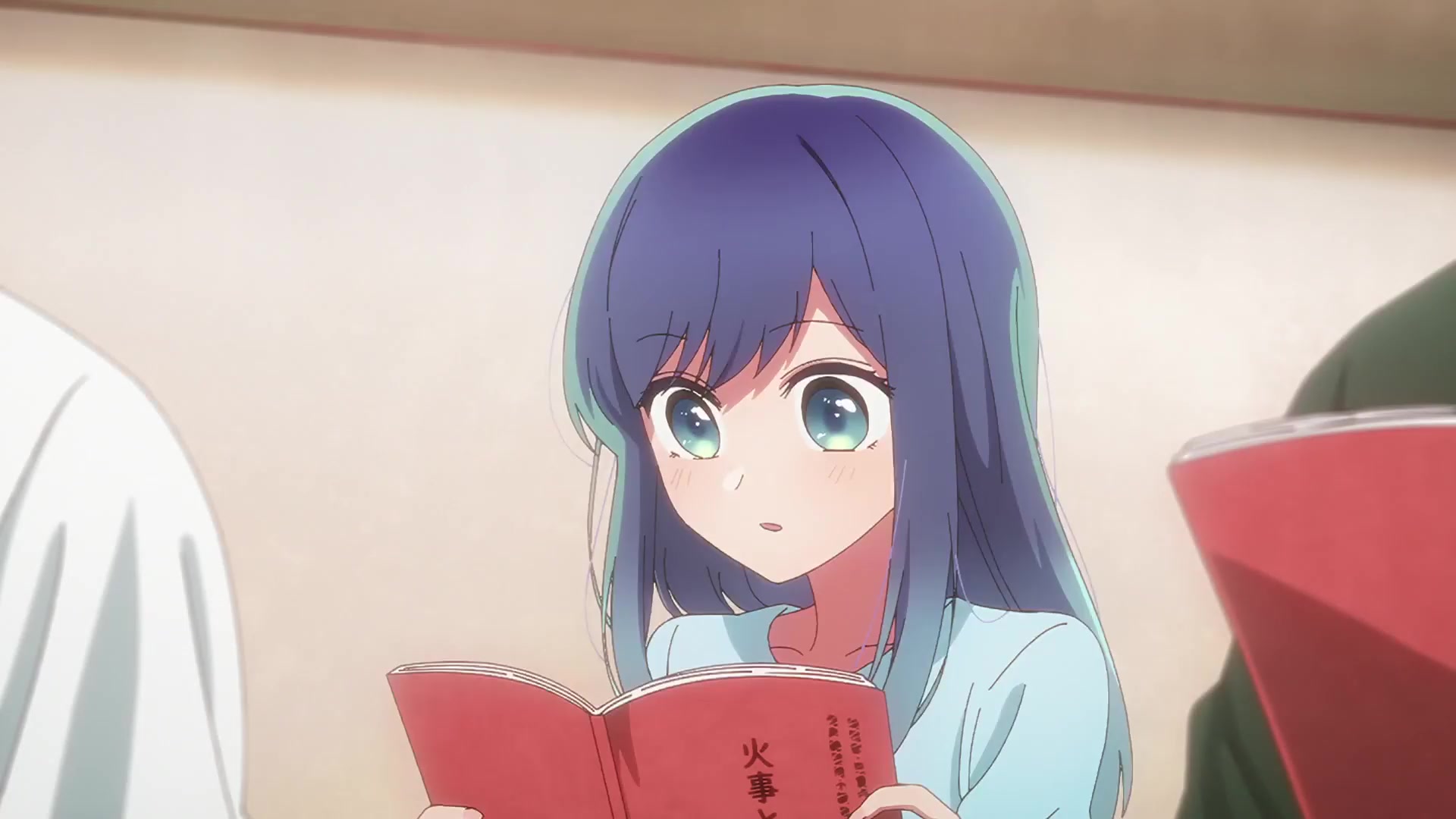 [Tsukyio Editing Resources] Oshi No Ko Season 1 (Episode 6) Raw Clips (268) (tsukyio.com).mp4